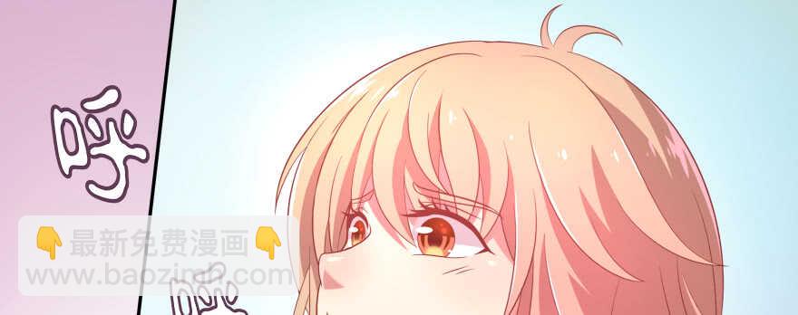 再也不会离开你一步！(1/2)-第85话