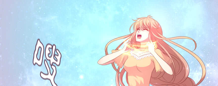 再也不会离开你一步！(1/2)-第85话