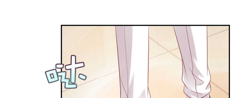 天啊！我居然把他给壁咚了(1/2)-第89话