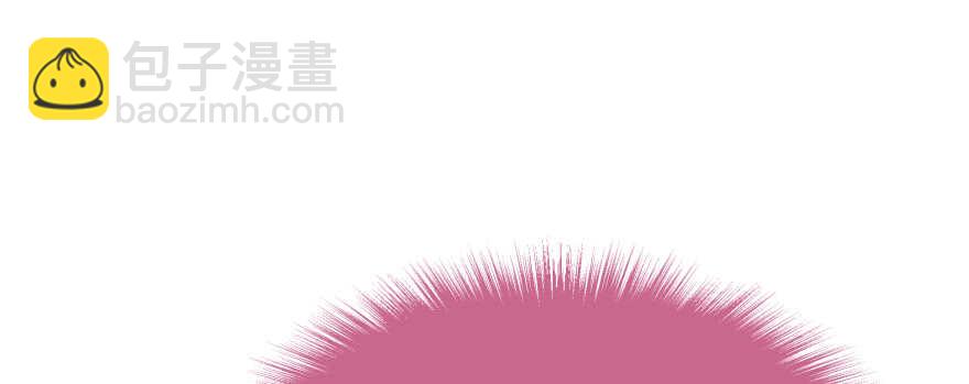 天啊！我居然把他给壁咚了(1/2)-第89话