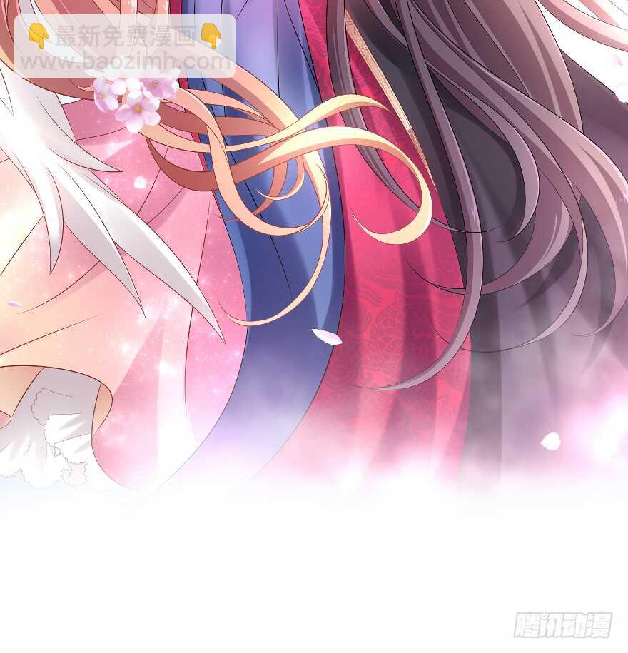 天啊！我居然把他给壁咚了(1/2)-第89话