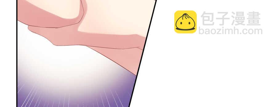 天啊！我居然把他给壁咚了(1/2)-第89话