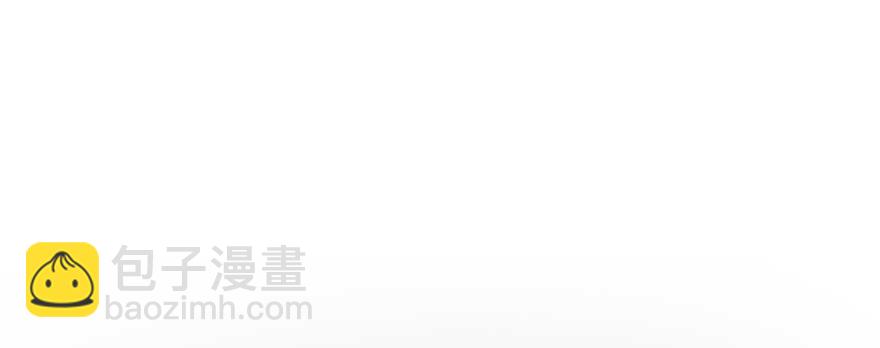 天啊！我居然把他给壁咚了(1/2)-第89话