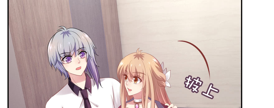 看不见的陷阱(1/5)-第93话