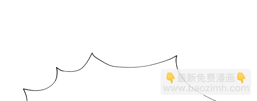 看不见的陷阱(1/5)-第93话