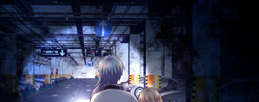 看不见的陷阱(1/5)-第93话