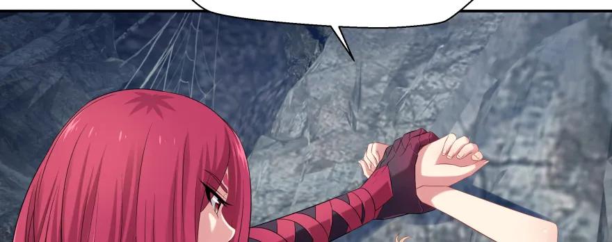 翼楠被玷污了...(1/6)-第95话