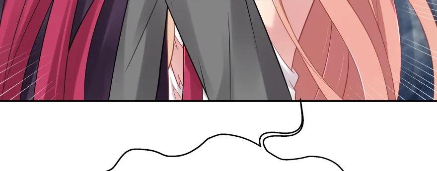 翼楠被玷污了...(1/6)-第95话