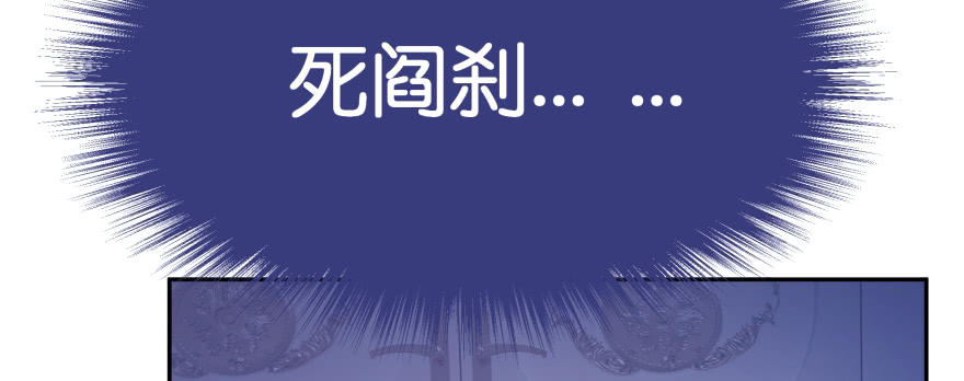 爱情的力量(1/4)-第97话