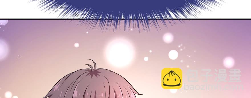 爱情的力量(1/4)-第97话