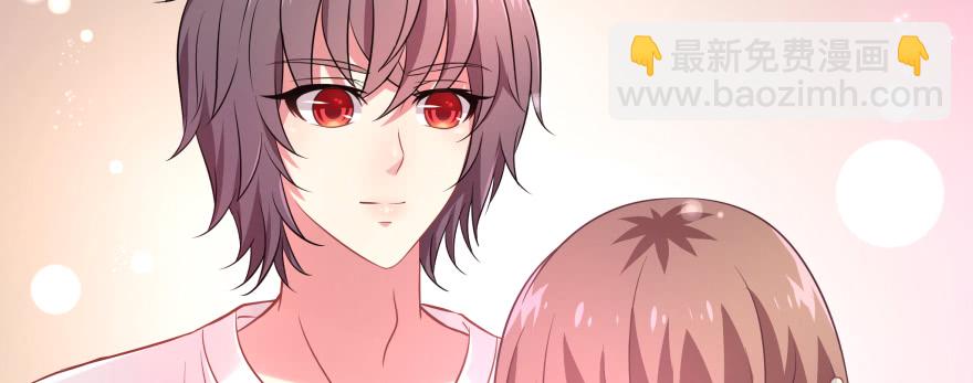 爱情的力量(1/4)-第97话