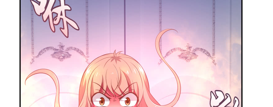 爱情的力量(1/4)-第97话