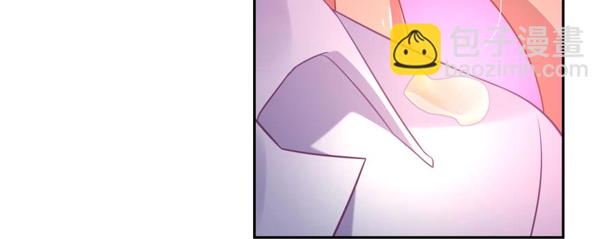 爱情的力量(1/4)-第97话