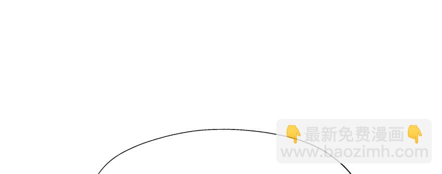 爱情的力量(1/4)-第97话