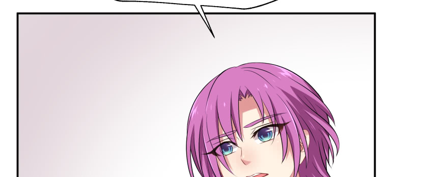 小殿下的私生子(1/5)-第99话