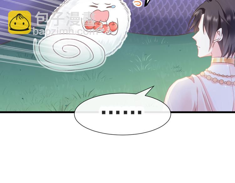 第十话 被别人拥有(1/3)-第11话