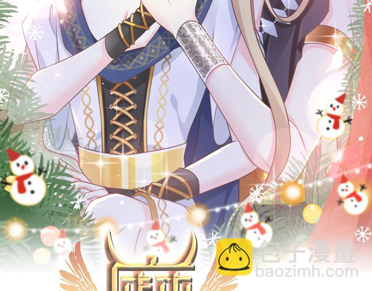 第十话 被别人拥有(1/3)-第11话