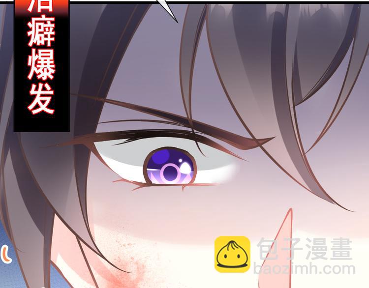 第十话 被别人拥有(1/3)-第11话