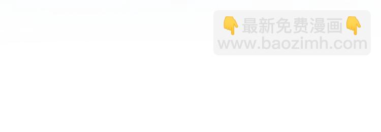 第十话 被别人拥有(1/3)-第11话