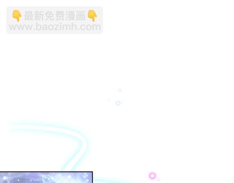 第十话 被别人拥有(1/3)-第11话