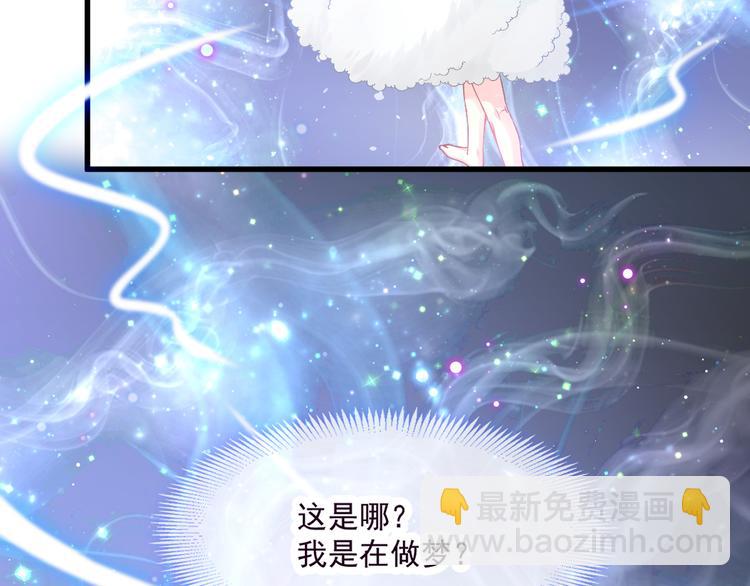 第十话 被别人拥有(1/3)-第11话