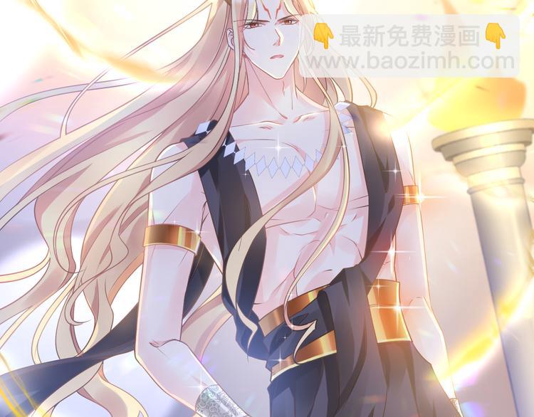 第十话 被别人拥有(1/3)-第11话