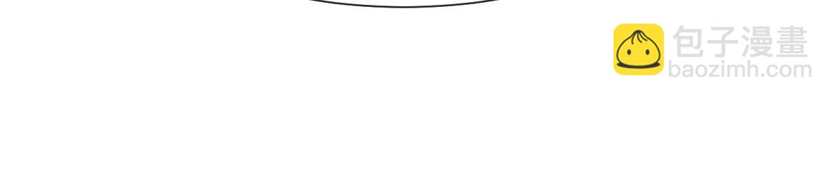 106 挑拨离间(1/3)-第107话