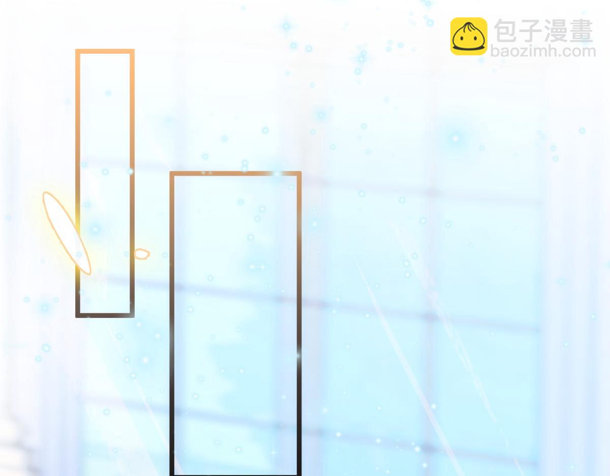 106 挑拨离间(1/3)-第107话