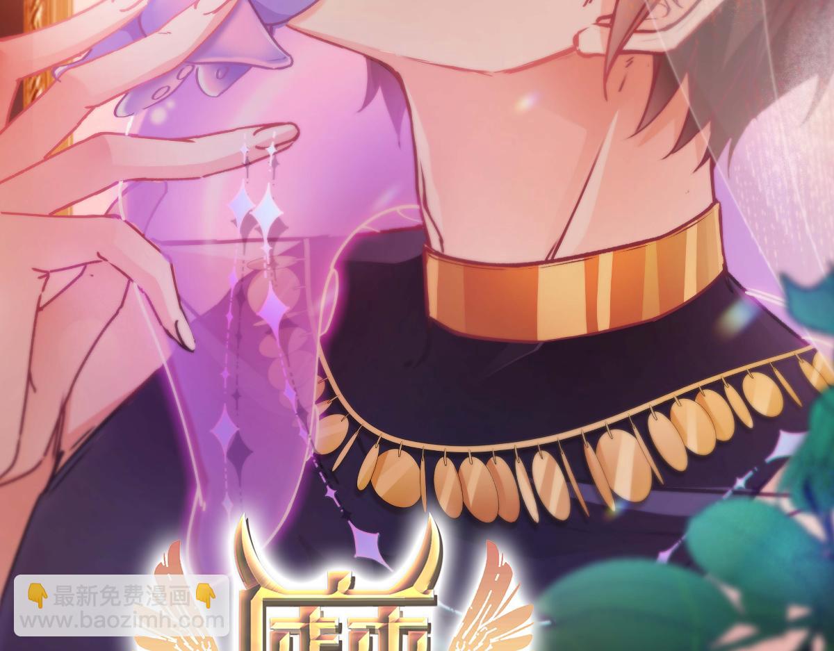 114 时间充足(1/3)-第115话