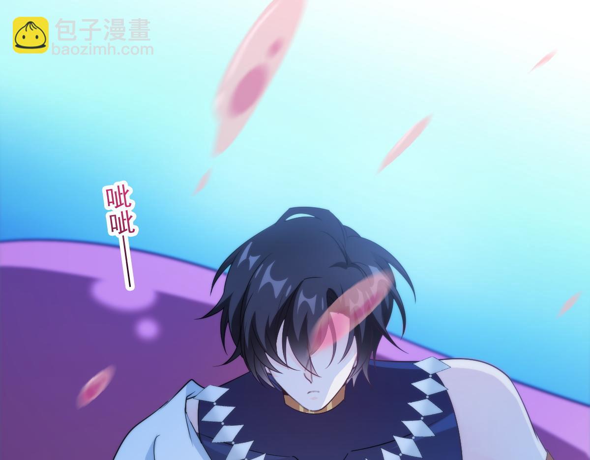 114 时间充足(1/3)-第115话