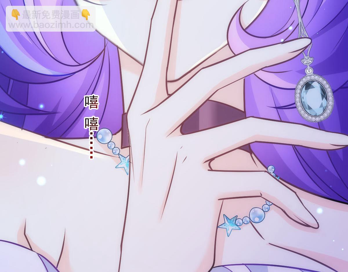 120 遇到大危机(1/3)-第121话