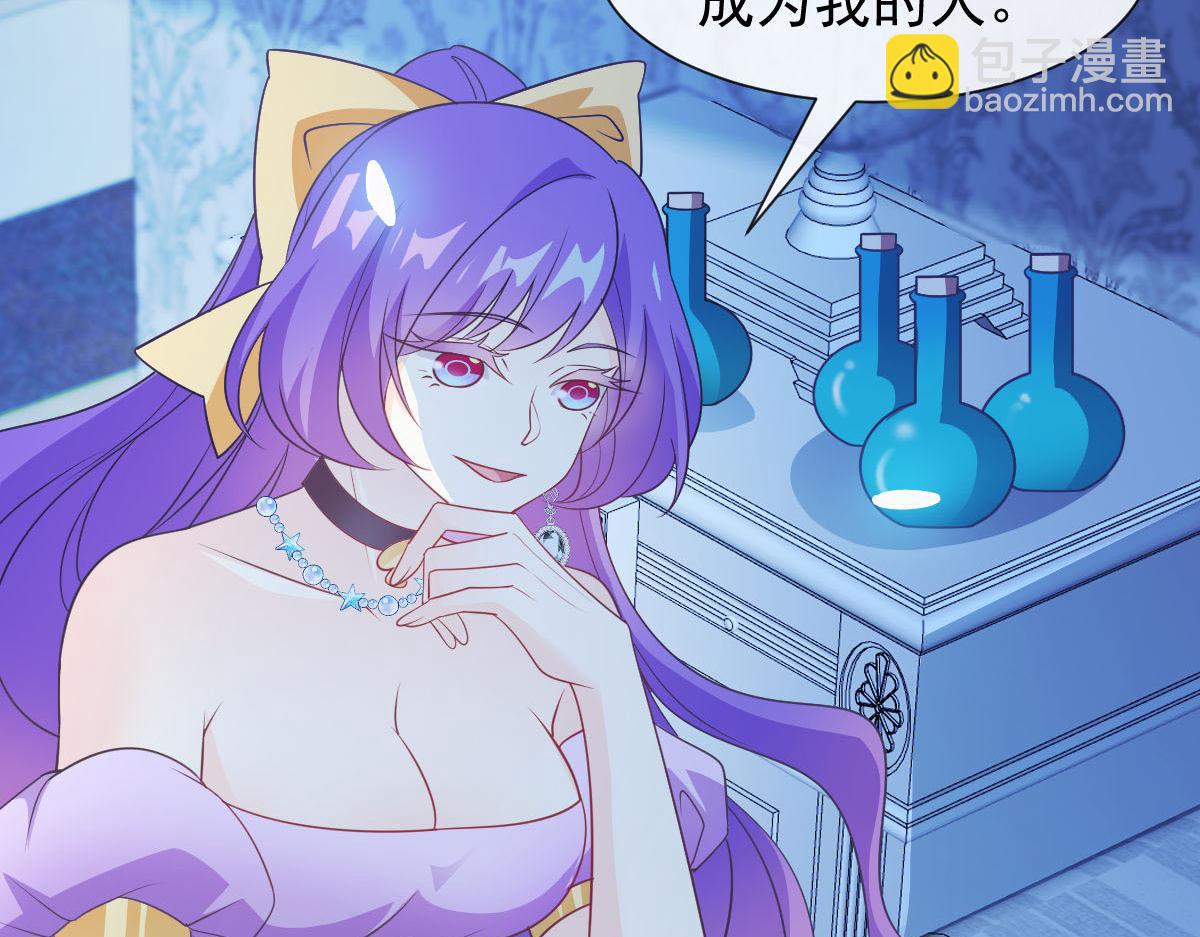 120 遇到大危机(1/3)-第121话