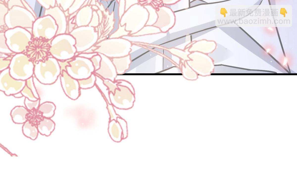 132 祁湛我来了(1/3)-第133话