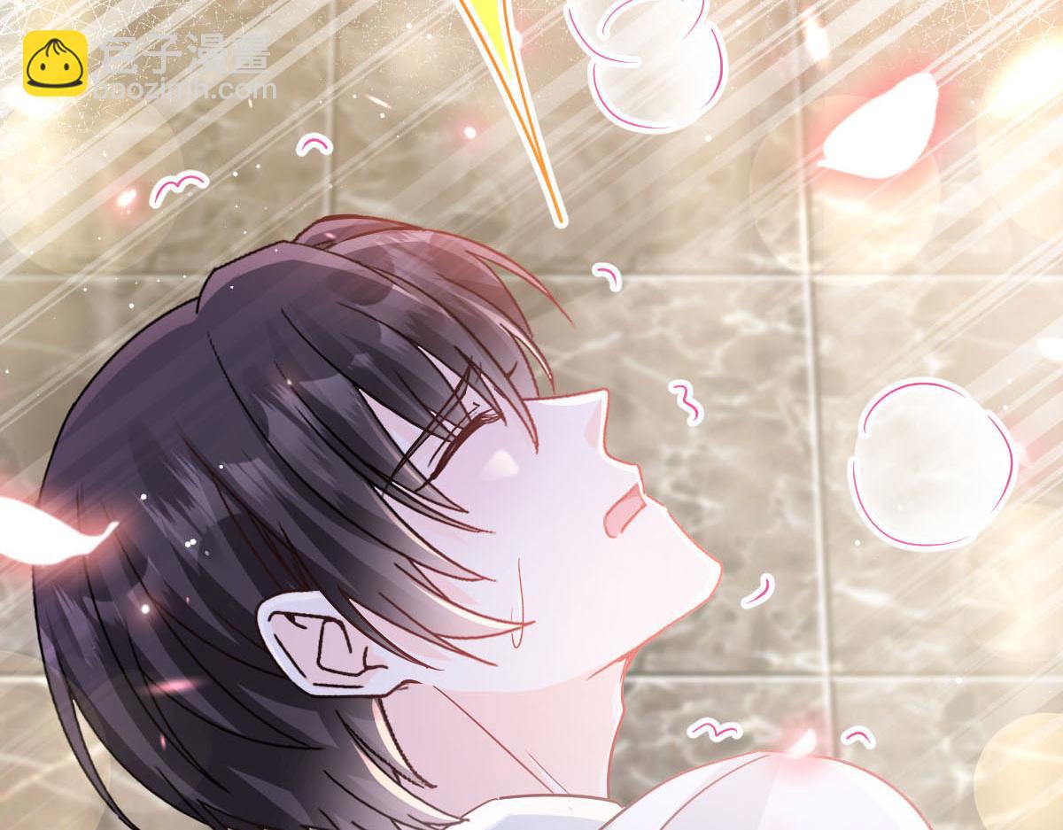 132 祁湛我来了(1/3)-第133话