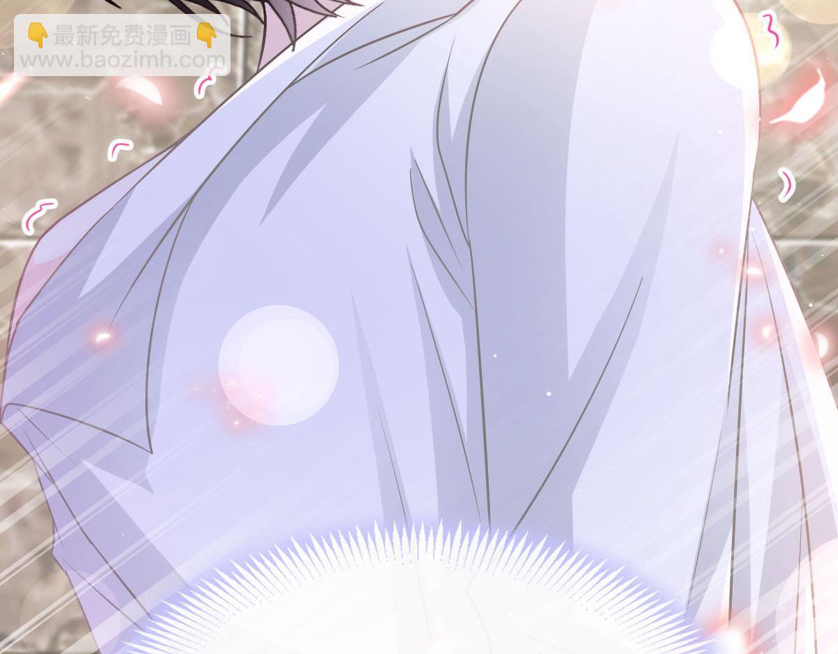 132 祁湛我来了(1/3)-第133话