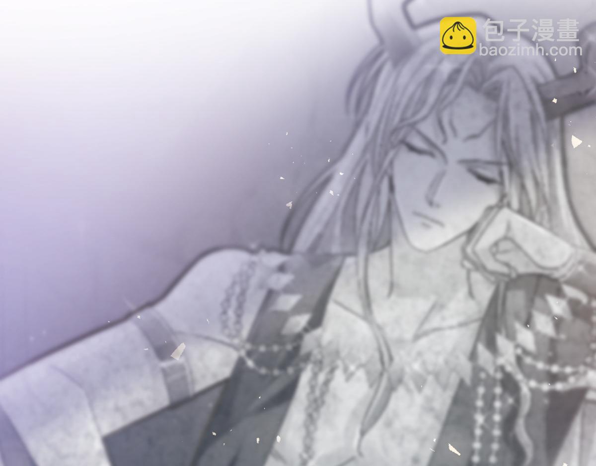 132 祁湛我来了(1/3)-第133话