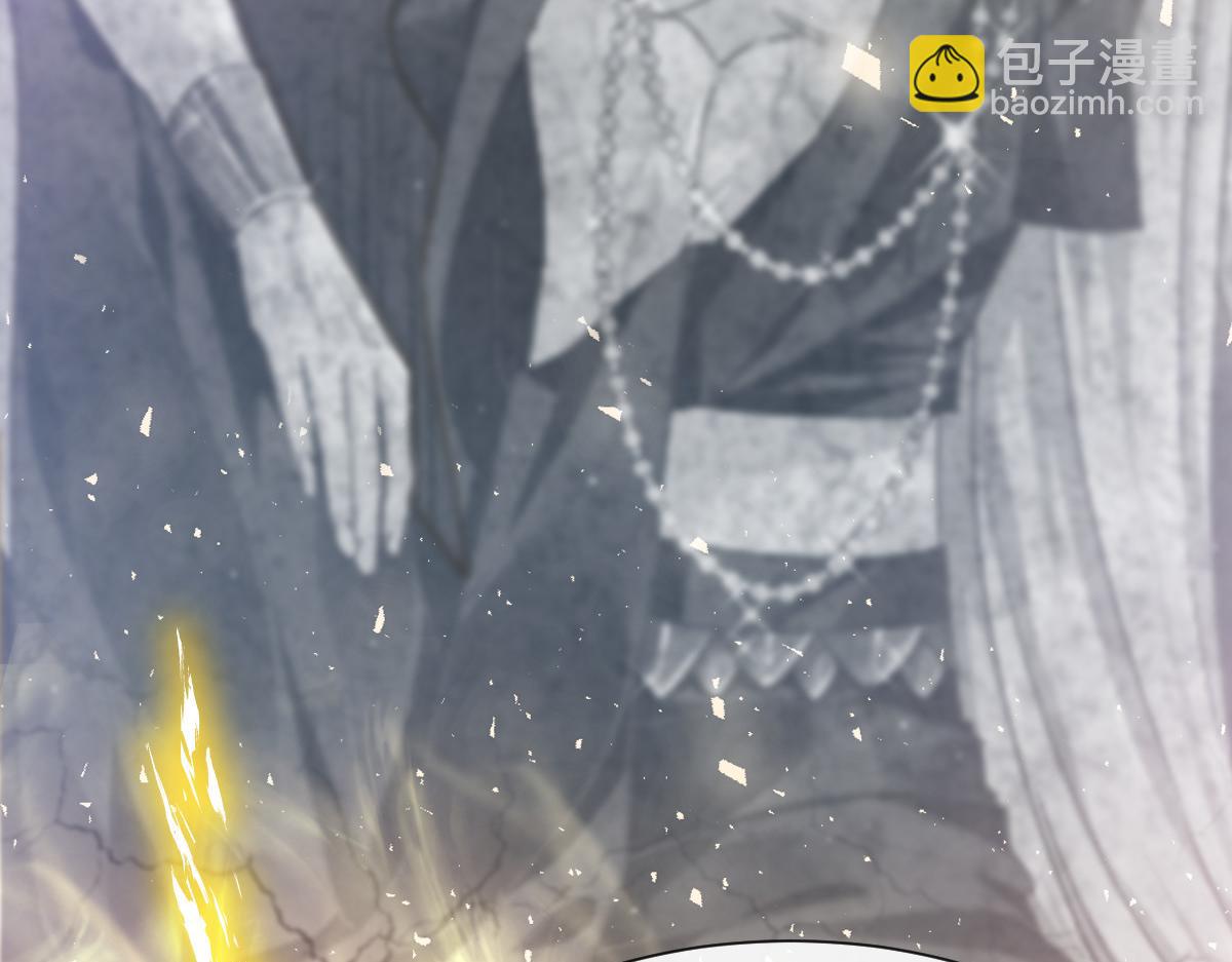 132 祁湛我来了(1/3)-第133话