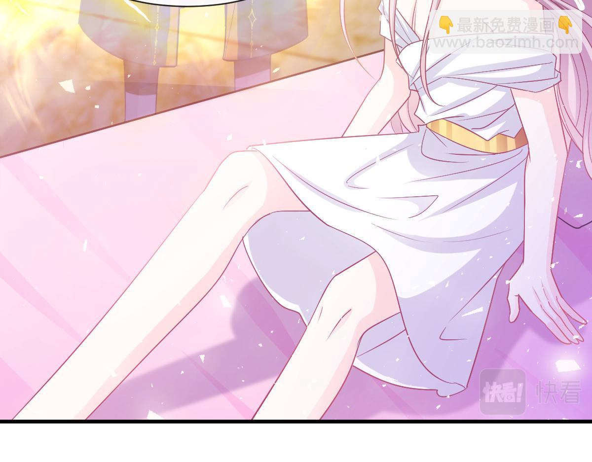 132 祁湛我来了(1/3)-第133话