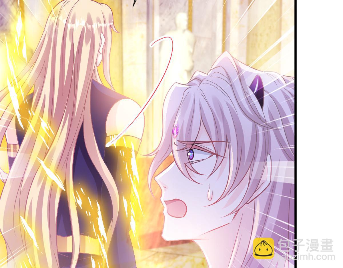 132 祁湛我来了(1/3)-第133话