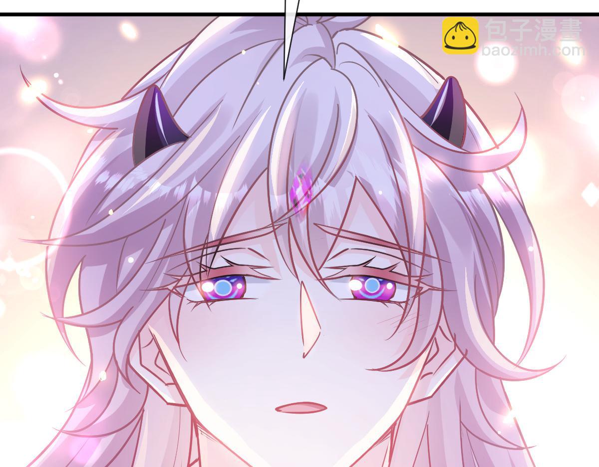 132 祁湛我来了(1/3)-第133话