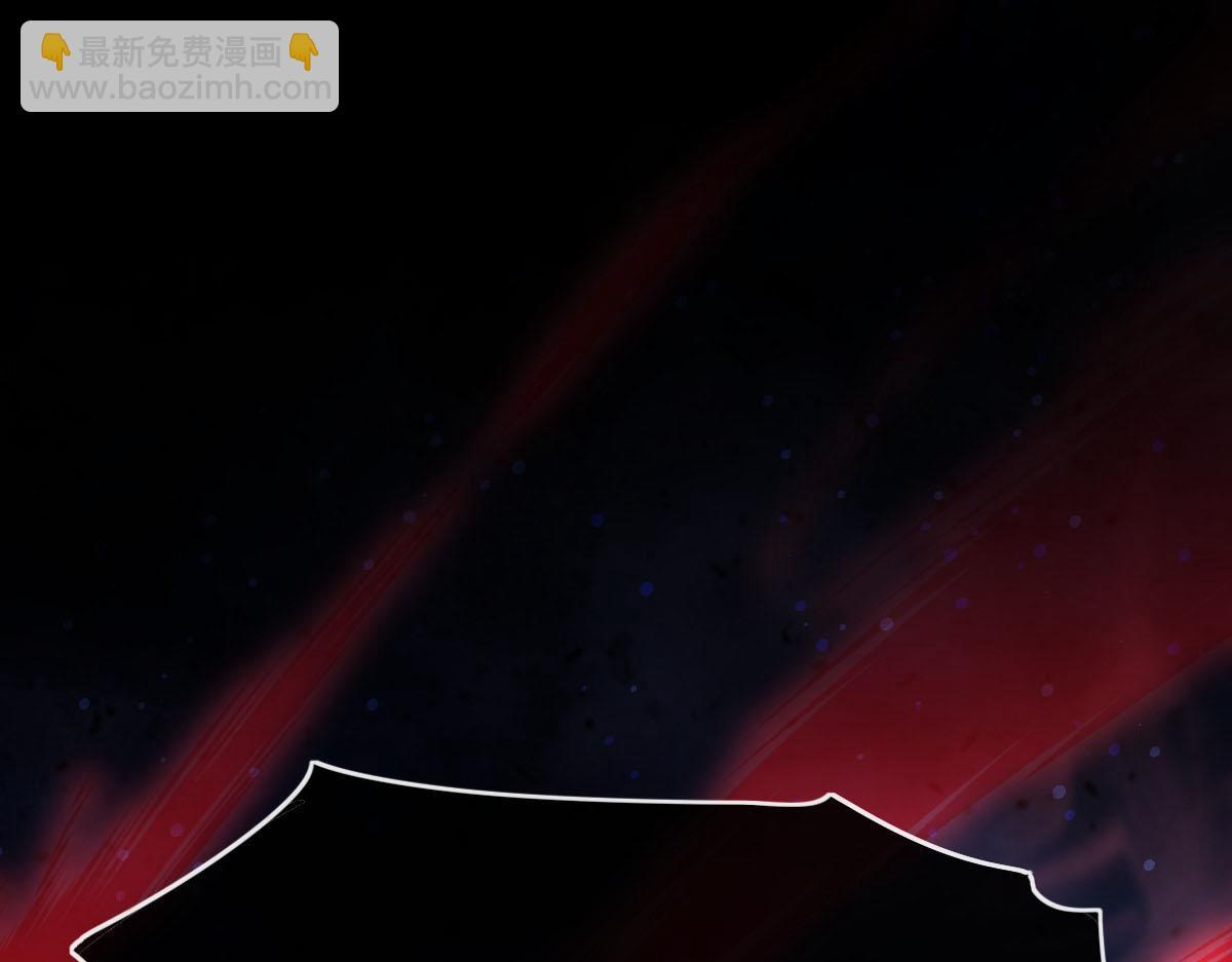 132 祁湛我来了(1/3)-第133话