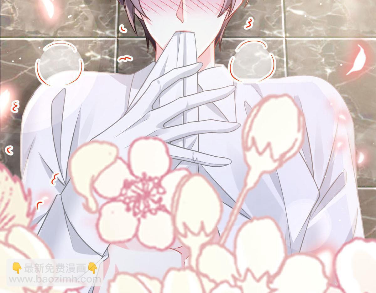 132 祁湛我来了(1/3)-第133话