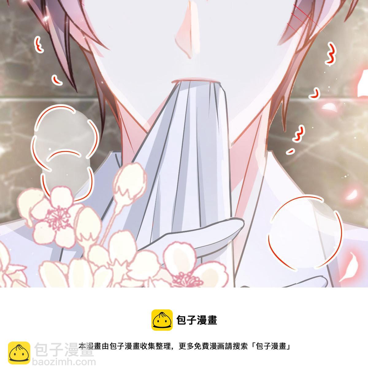 132 祁湛我来了(1/3)-第133话