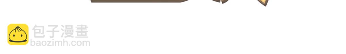 138  来自女人的诱惑(1/3)-第139话