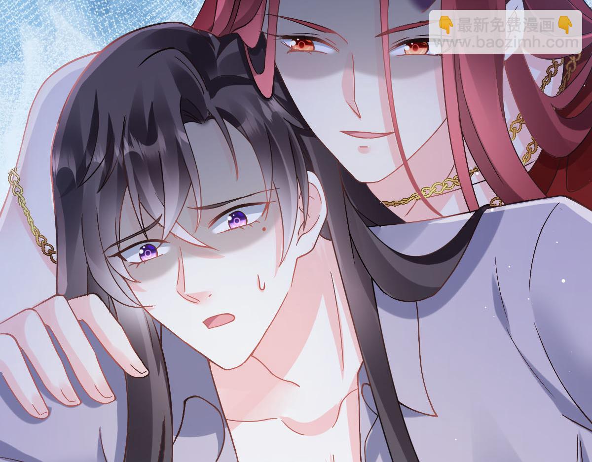 142 找到塞因(1/3)-第143话