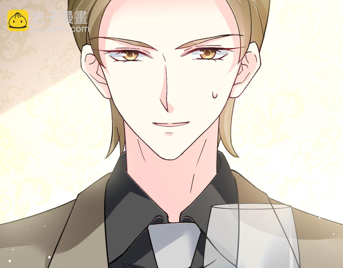 146 不一样的祁湛(1/3)-第147话