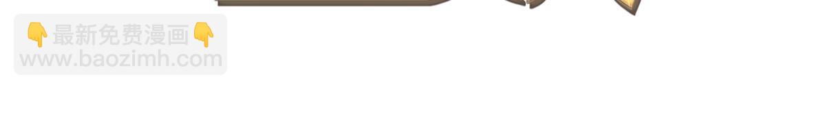 146 不一样的祁湛(1/3)-第147话