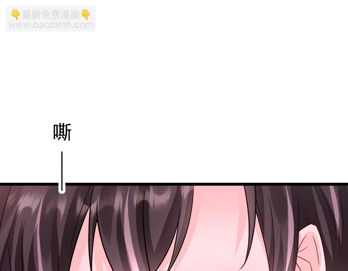 146 不一样的祁湛(1/3)-第147话