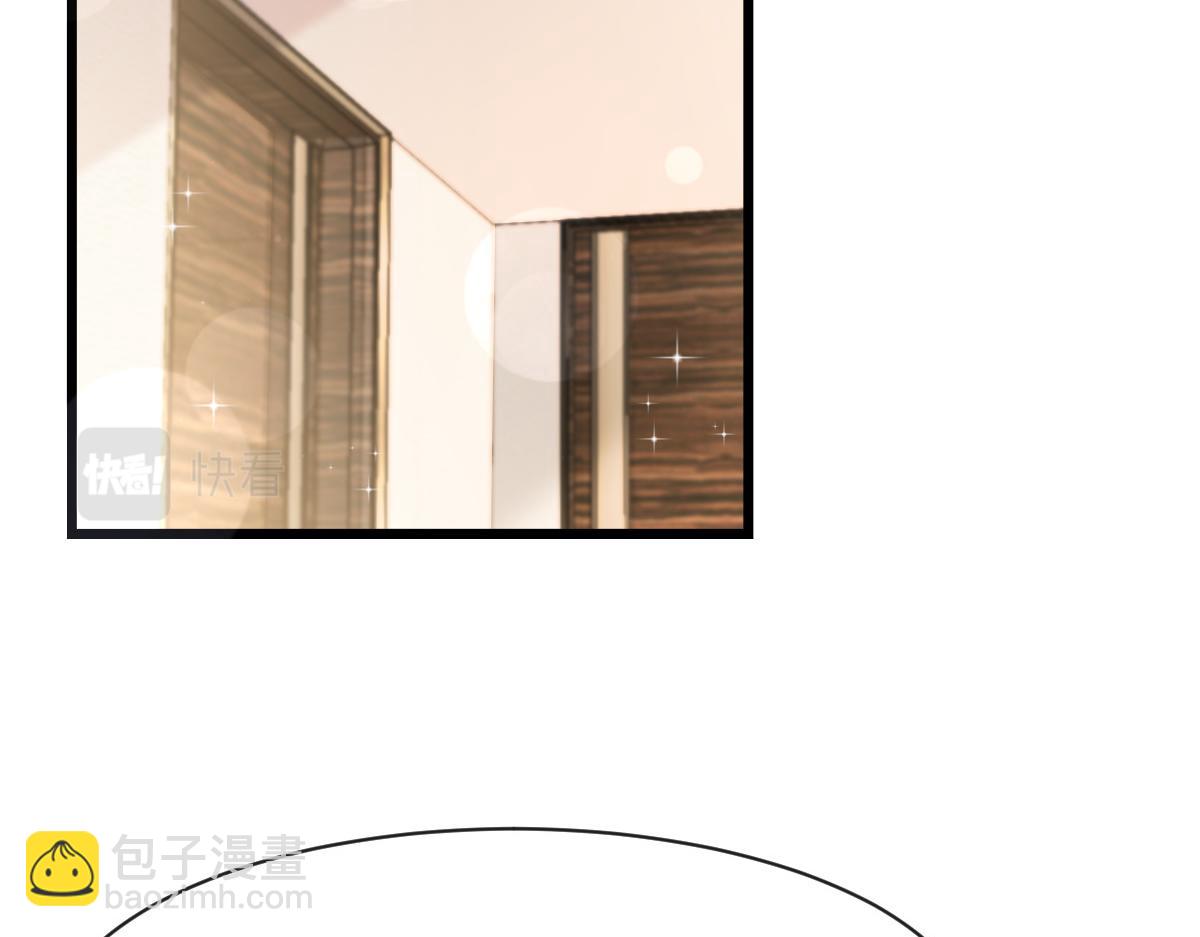 150 神秘MR.E与霸道祁总(1/3)-第151话