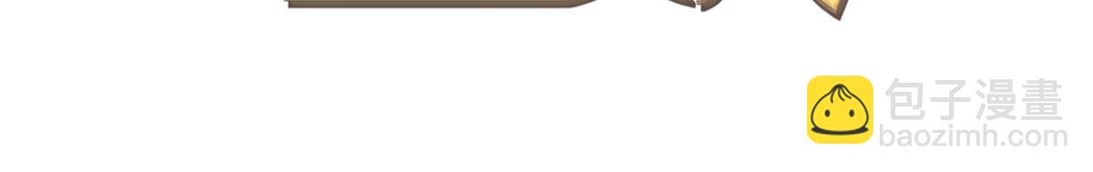 150 神秘MR.E与霸道祁总(1/3)-第151话